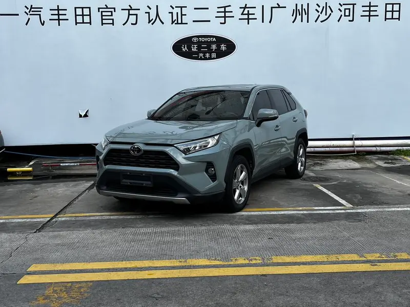 Toyota RAV4, 2020