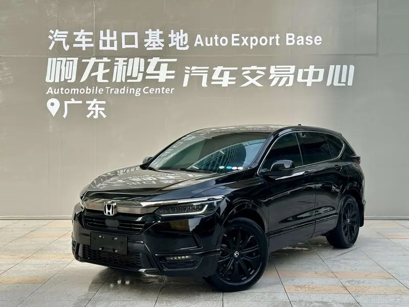 Honda Breeze, 2021