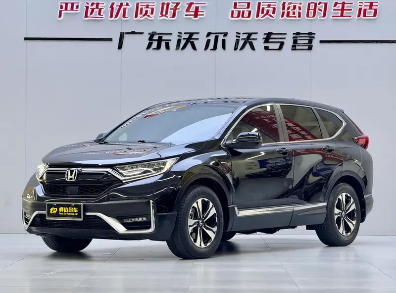 Honda CR-V, 2021