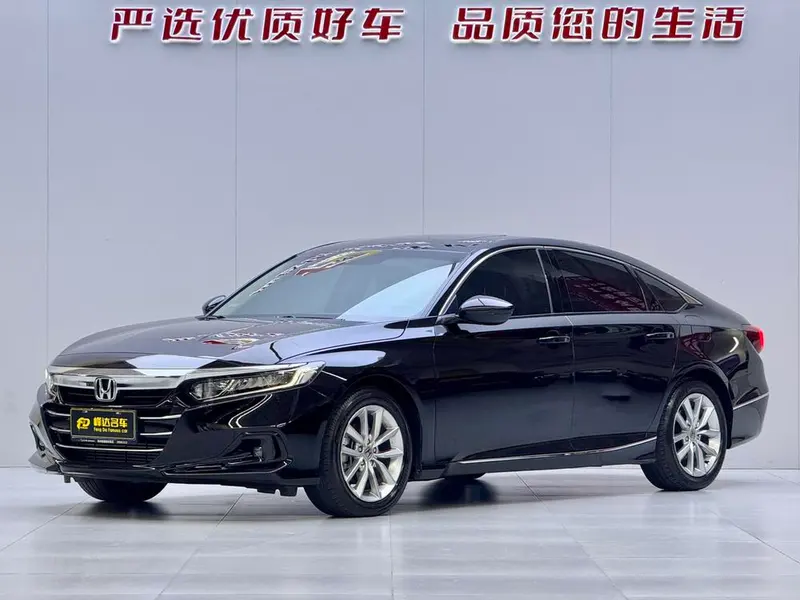 Honda Accord, 2022