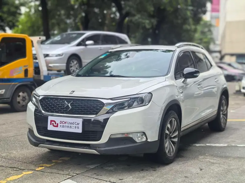 DS 6, 2016