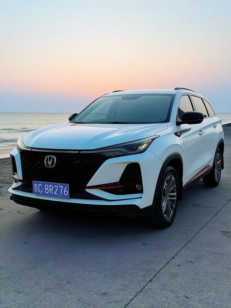 Changan CS75 PLUS, 2021