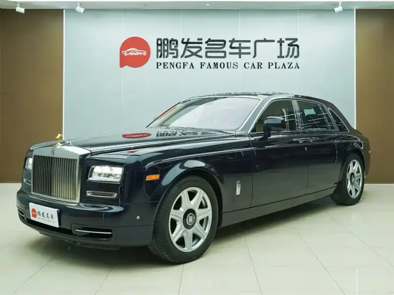Rolls-Royce Phantom, 2013