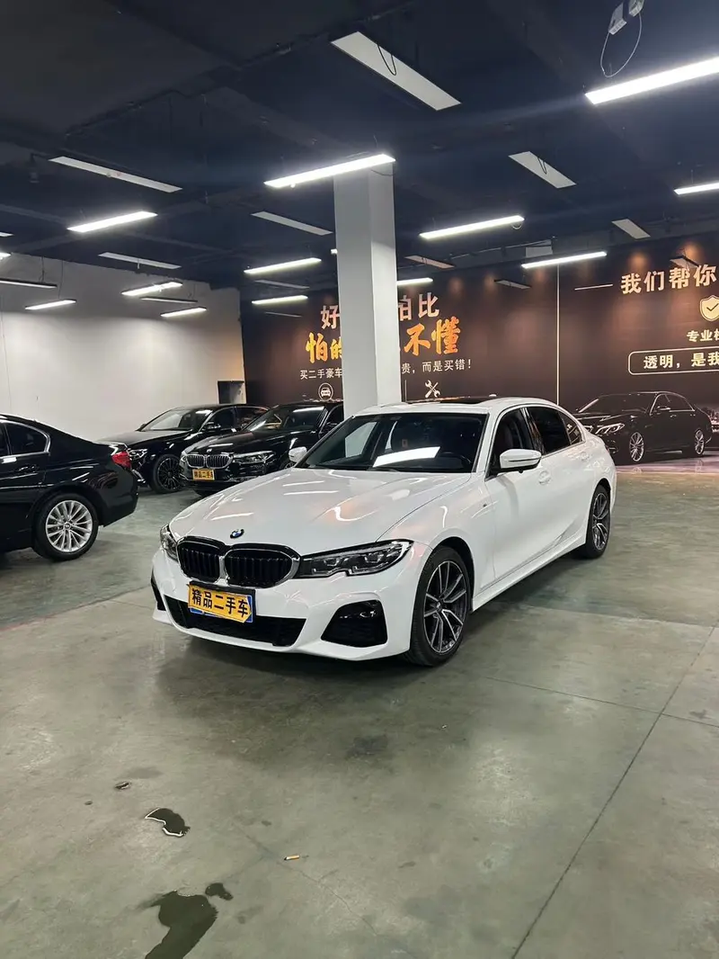 BMW 3-Series, 2022