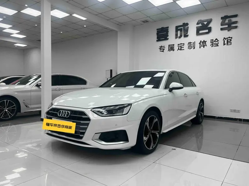 Audi A4L 40 TFSI Luxury Elite Version, 2020 — фото 1