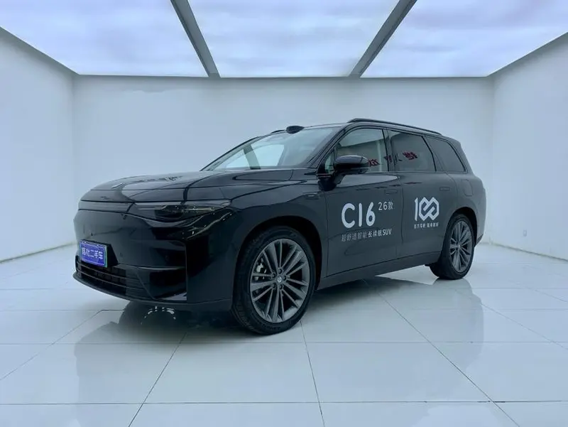 Leapmotor C16, 2026