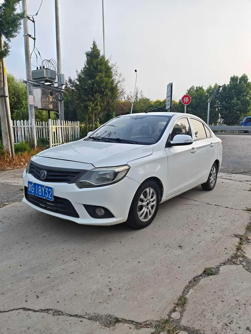 Changan Yuexiang V3, 2015