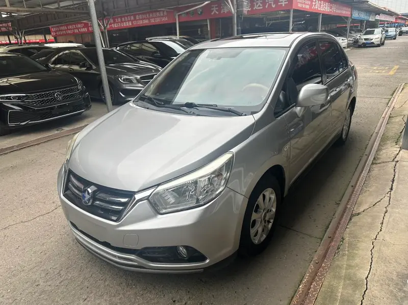 Venucia D50, 2015