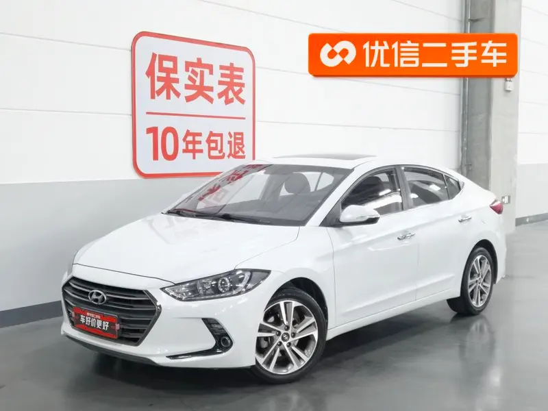 Hyundai Elantra Lingdong, 2016