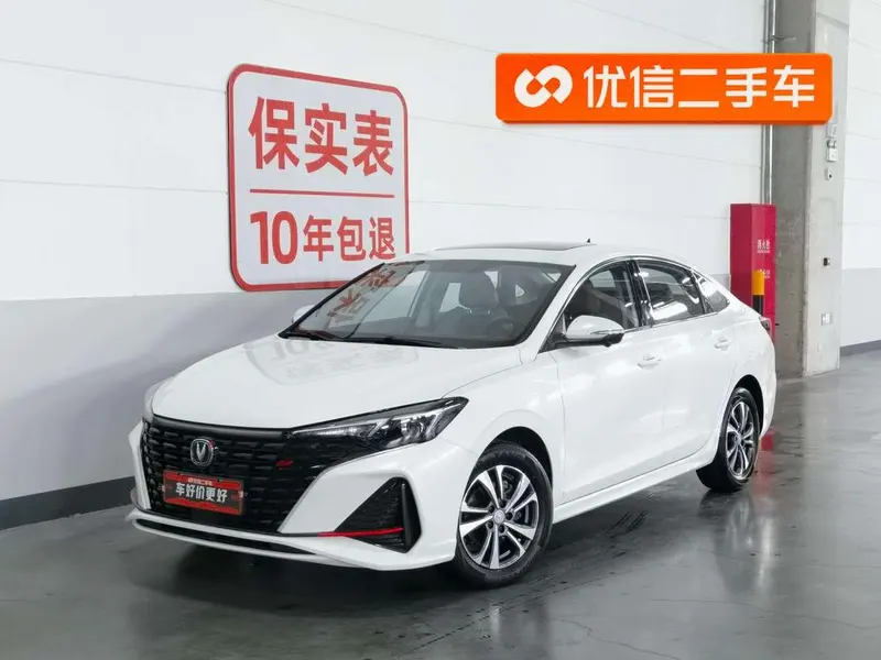 Changan Eado, 2023