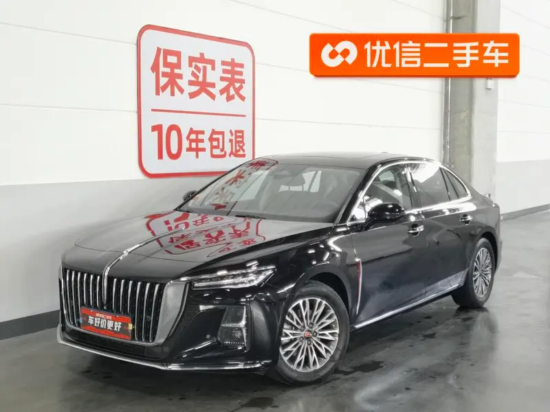 Hongqi H5, 2023