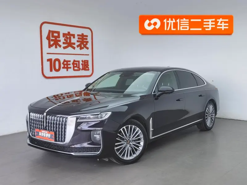Hongqi H9, 2020