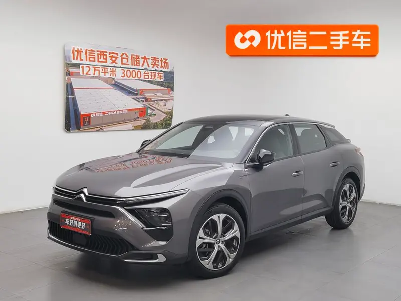 Citroen C5 X, 2021