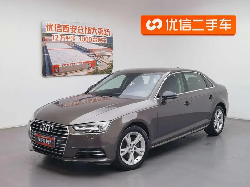 Audi A4L 45 TFSI quattro Sport Edition CN5, 2019 — фото 1