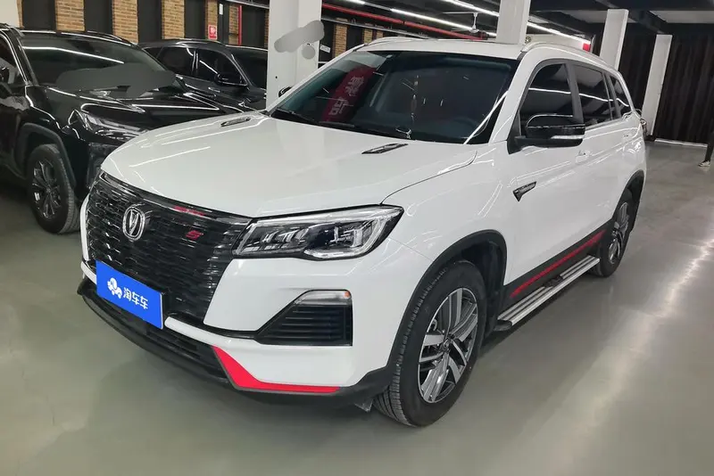 Changan CS75, 2023