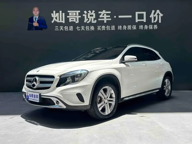 Mercedes-Benz GLA GLA 200 Version, 2016 — фото 1