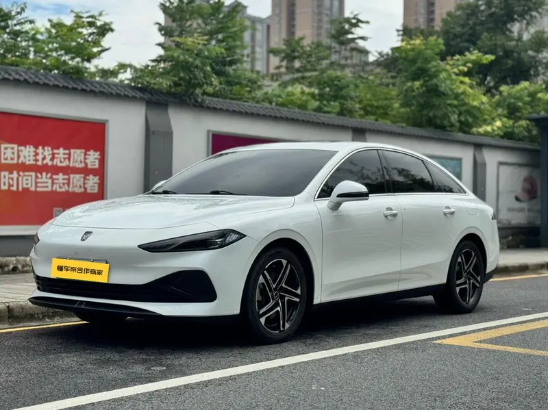 Roewe D7 DMH 125 Edition, 2023 — фото 1