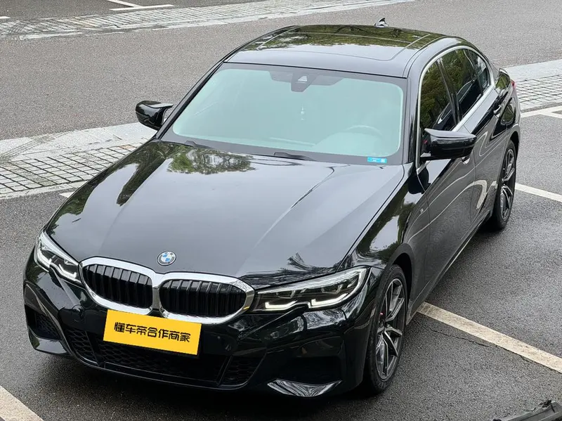 BMW 3-Series, 2020