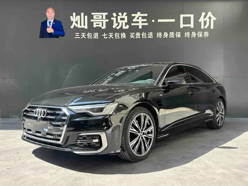 Audi A6L, 2024