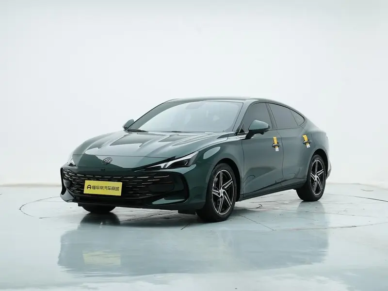 MG 7, 2023