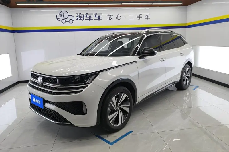 Volkswagen Talagon, 2023