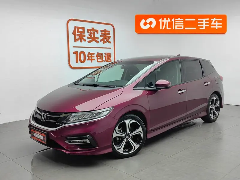 Honda Jade, 2017
