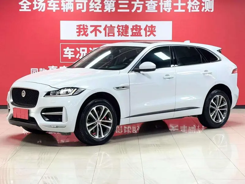 Jaguar F-PACE, 2016