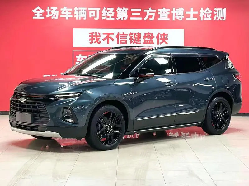 Chevrolet Blazer, 2020
