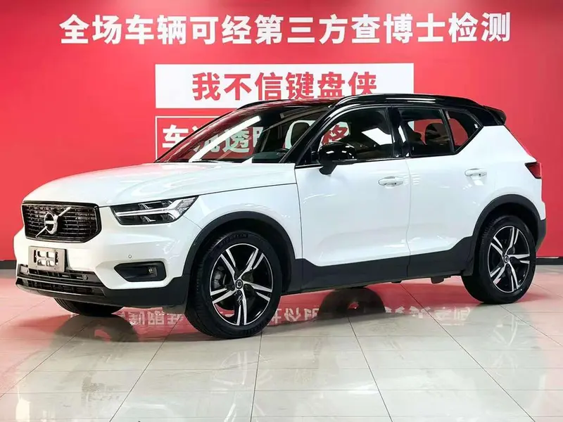 Volvo XC40, 2021