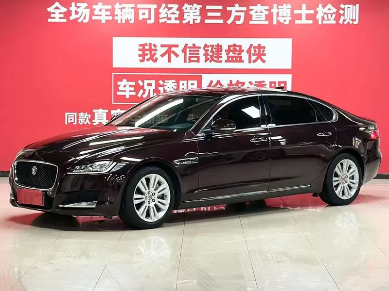 Jaguar XFL XFL 2.0T 250PS Prestige Edition, 2018 — фото 1