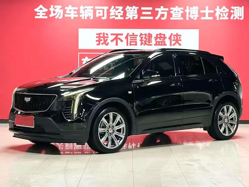 Cadillac XT4, 2020