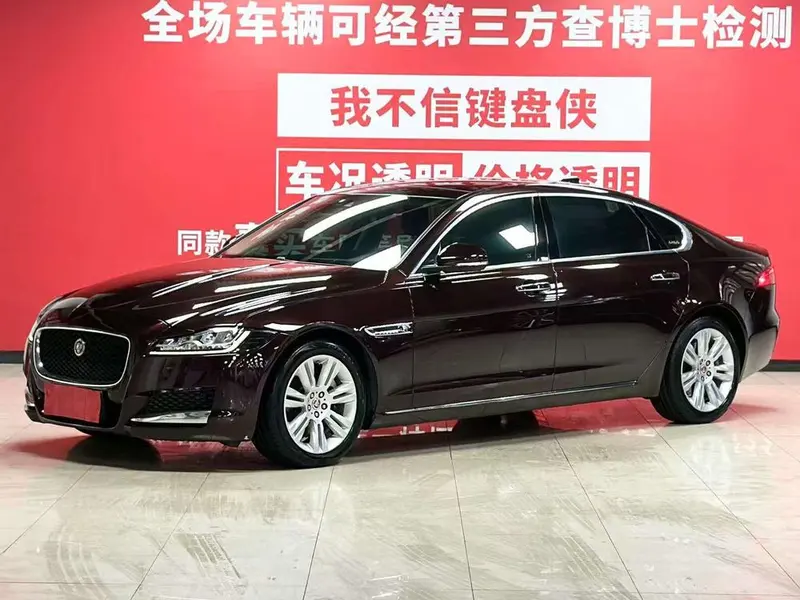 Jaguar XFL XFL 2.0T 250PS Prestige Edition, 2018 — фото 1