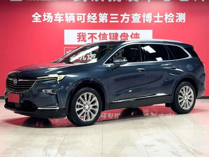Buick Envision Plus, 2020