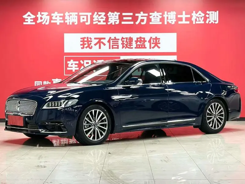 Lincoln Continental, 2019
