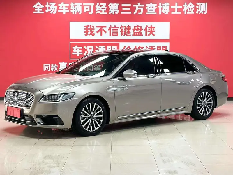 Lincoln Continental, 2019