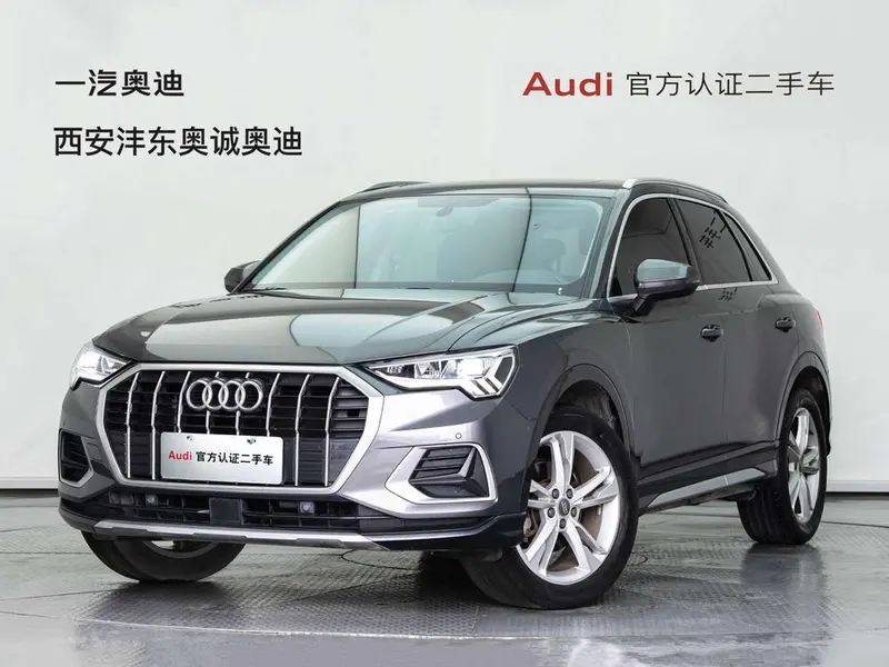 Audi Q3, 2020