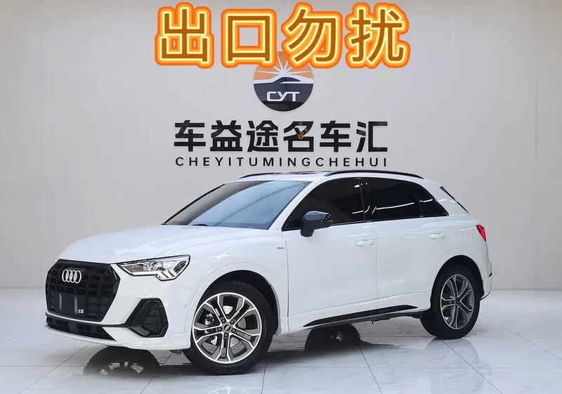 Audi Q3, 2023