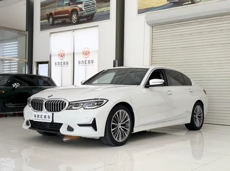 BMW 3-Series, 2020