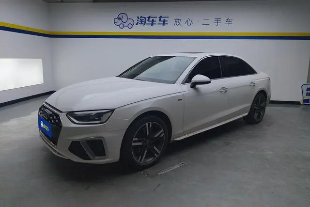 Audi A4L, 2020
