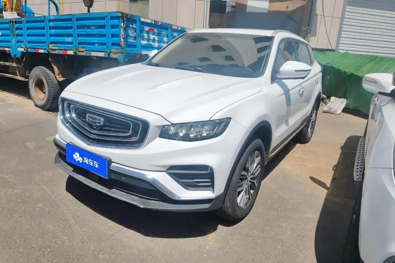 Geely Boyue, 2020