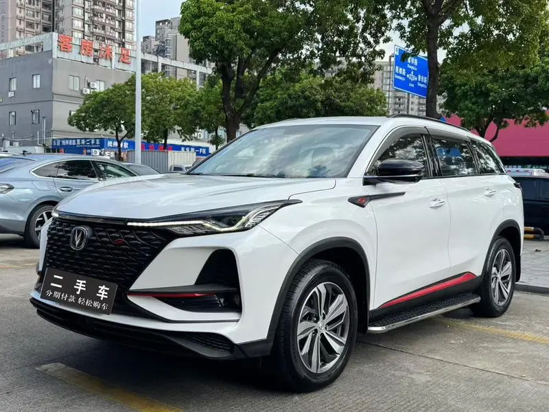 Changan CS75 PLUS, 2020