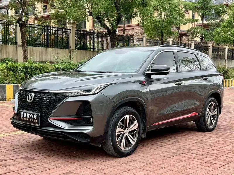 Changan CS75 PLUS, 2020