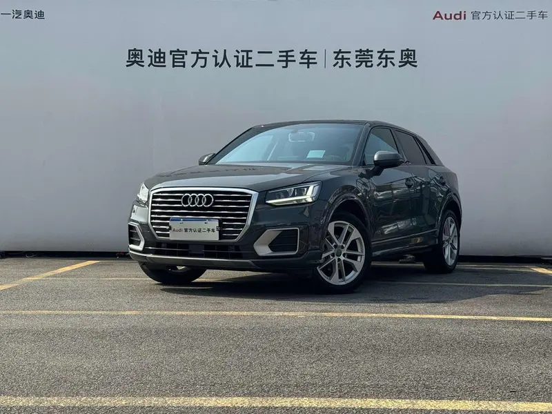 Audi Q2L, 2020