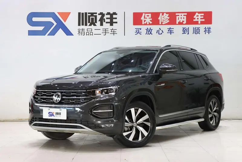 Volkswagen Tayron, 2021