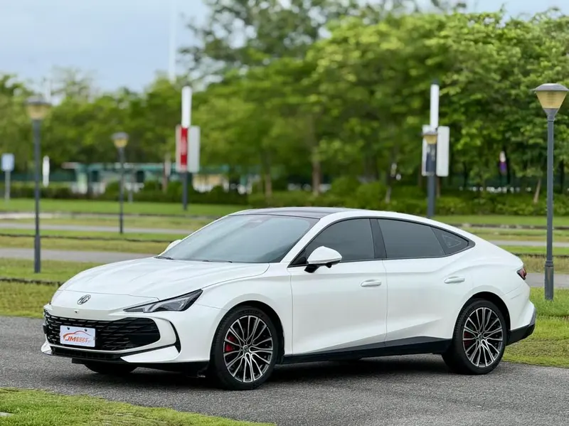 MG 7, 2025
