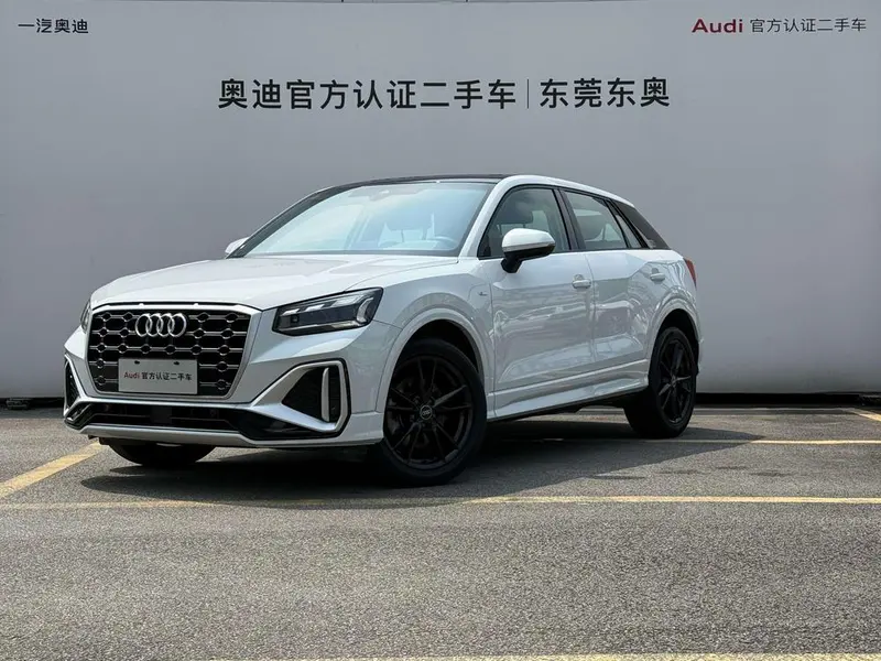 Audi Q2L, 2024