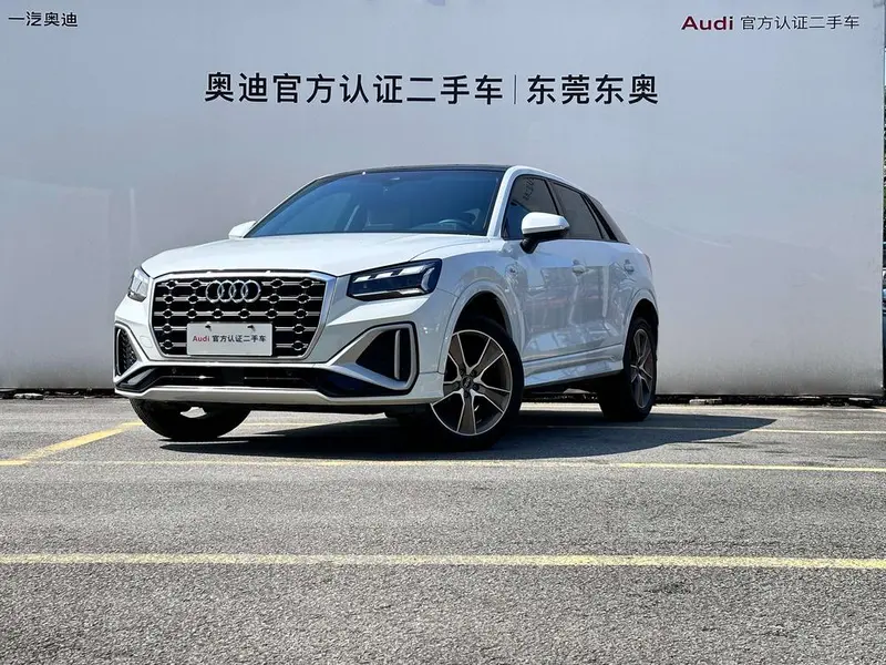Audi Q2L, 2024