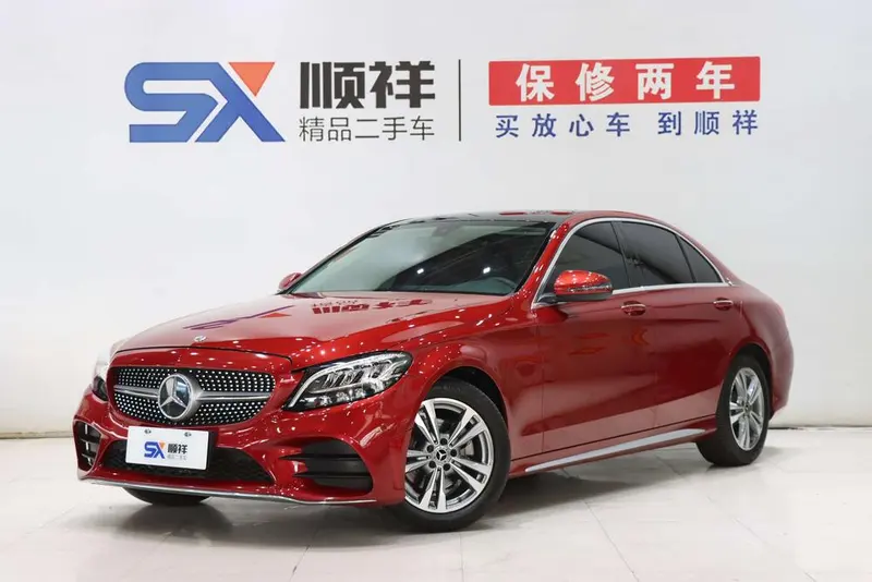 Mercedes-Benz C-Class, 2021