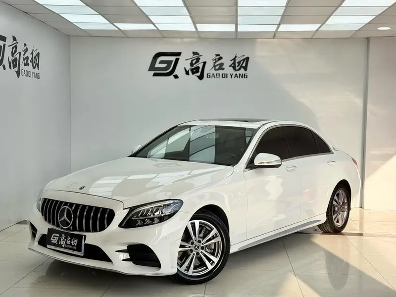 Mercedes-Benz C-Class, 2020