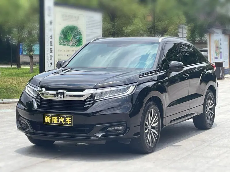 Honda Avancier, 2020